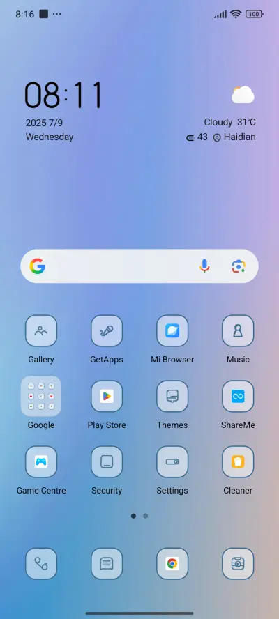 Grad C R - Screenshot 2