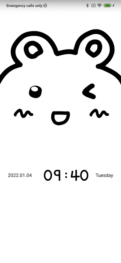 Black and white - Screenshot 1