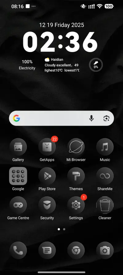 Death Note - Screenshot 3