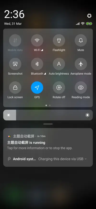 Circle_DWM19 - Screenshot 5