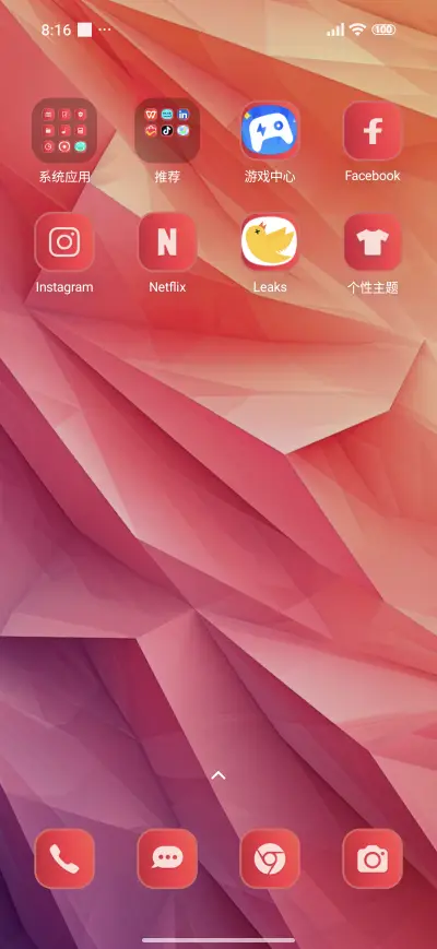 abstract crystals - Screenshot 3