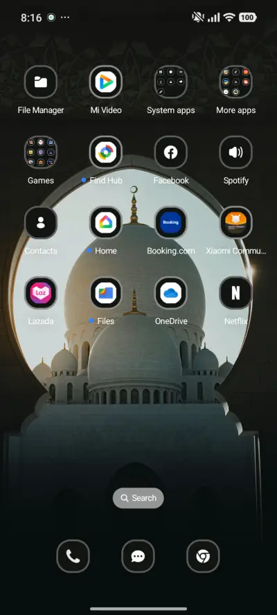 Sacred Mosque - Screenshot 3