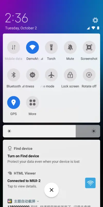Poco New Mod - Screenshot 4