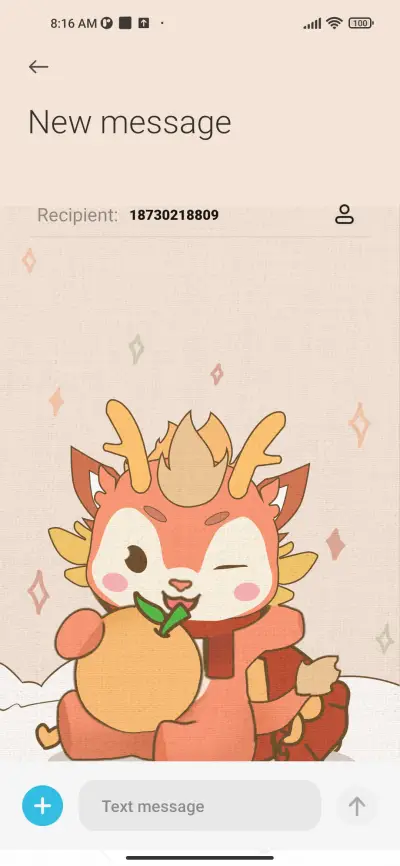 Dragon Year - Screenshot 9