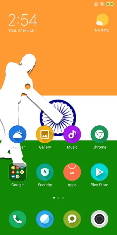 India_Cricket - Screenshot 2