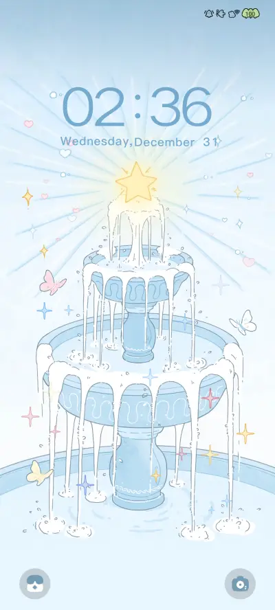 Energy wishing - Screenshot 1