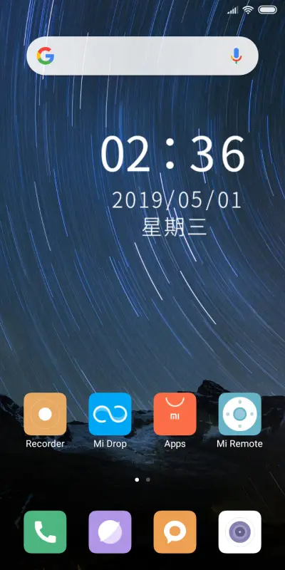 Official MIUI Theme_16 - Screenshot 2