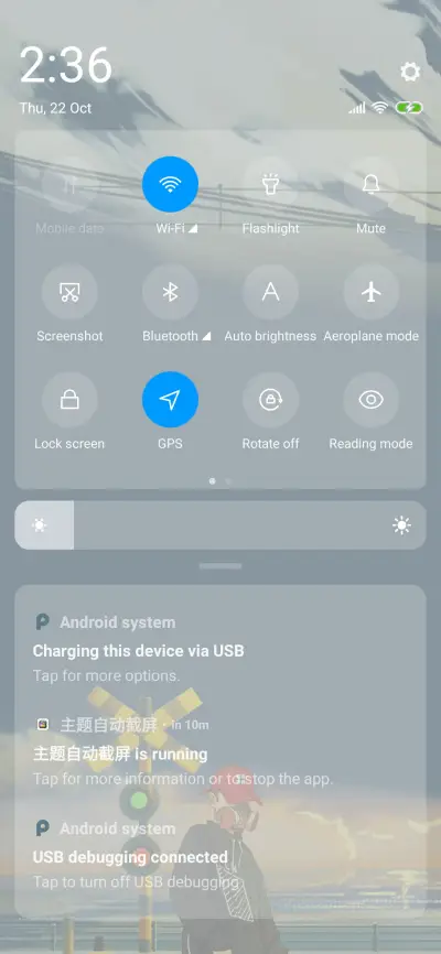 Warm Sun Like You - Screenshot 5