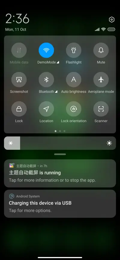 Islam Quote - Screenshot 5