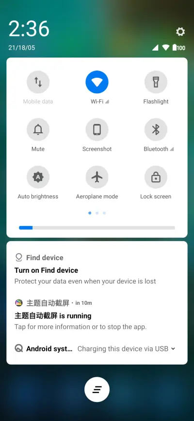 Android Stock v11 - Screenshot 5