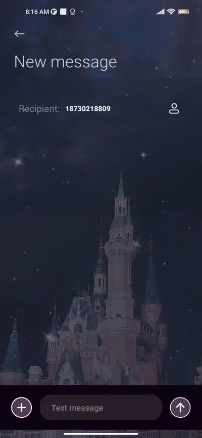 Night Dream Castle - Screenshot 9