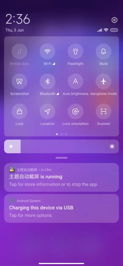 iOS_14.5 - Screenshot 5