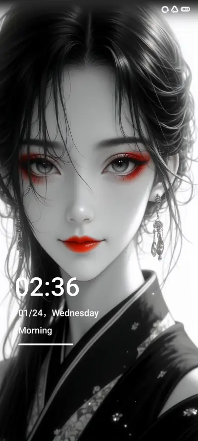 Asian Beauty - Screenshot 2