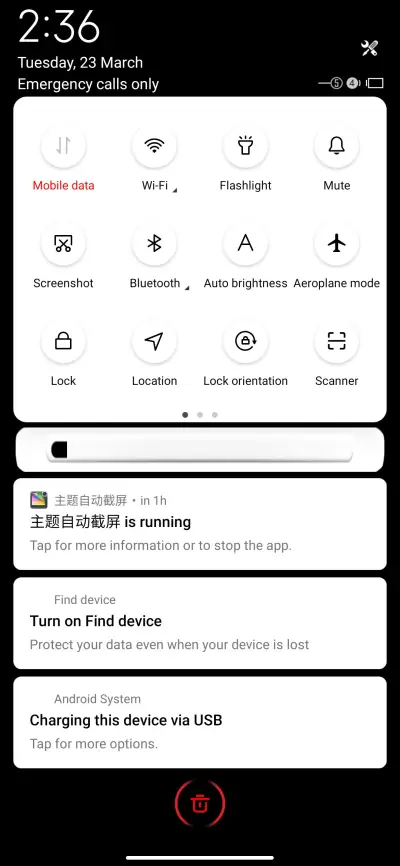 Monochrom V12 - Screenshot 4