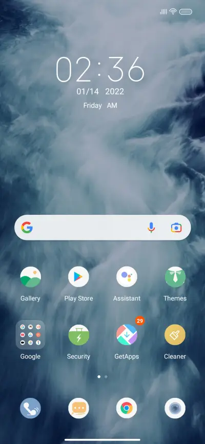 Force - Screenshot 2