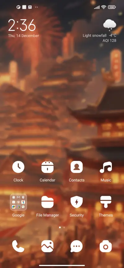 DrumTowerFireworks - Screenshot 2