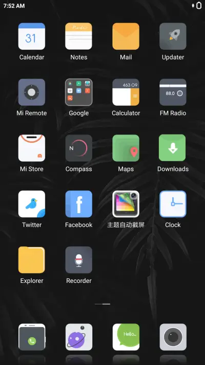 Astro Ui Dark - Screenshot 3