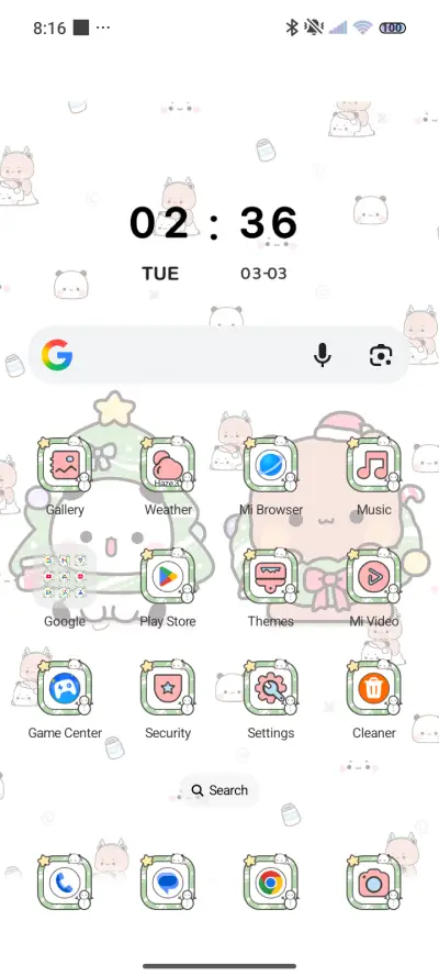 Yier Christmas - Screenshot 2