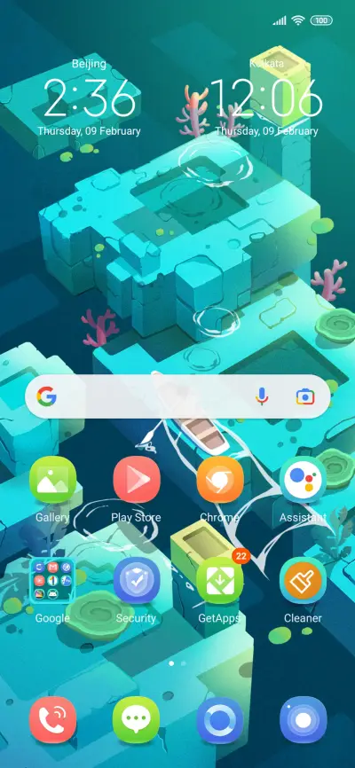 Vision - Screenshot 2