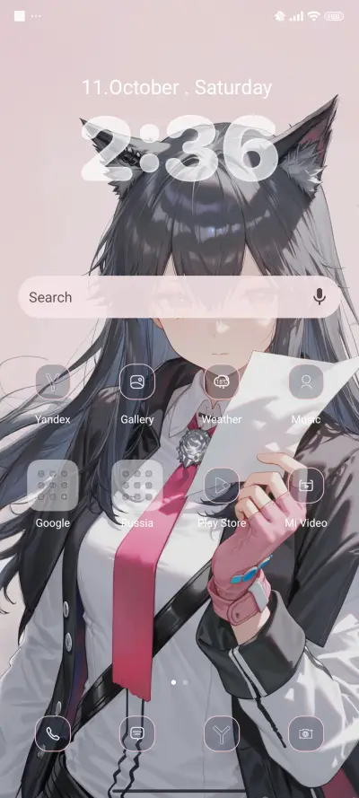 Anime Space - Screenshot 2