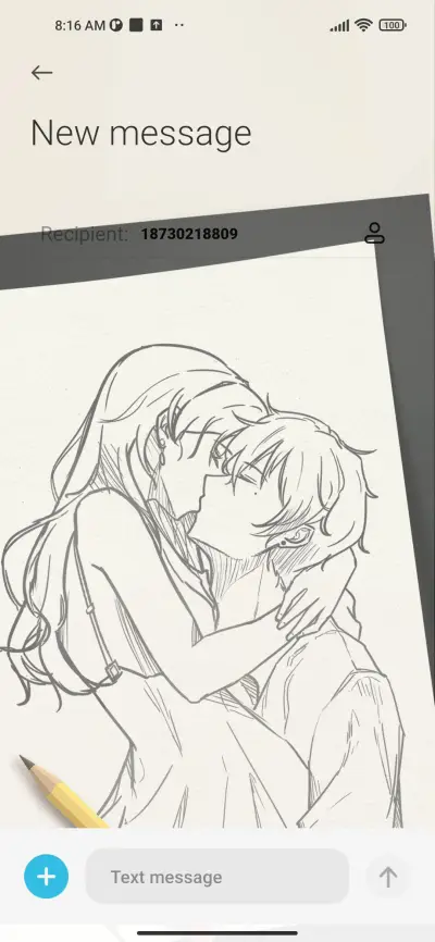embrace you - Screenshot 8