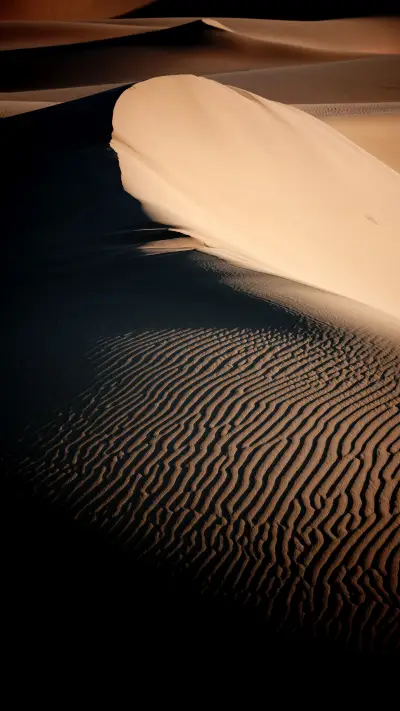 How is the desert formed 01 - Screenshot 1