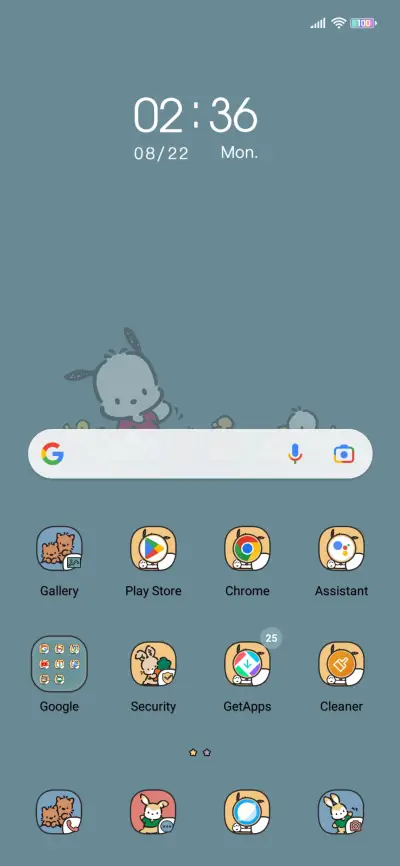 Pochacco Retro - Screenshot 2