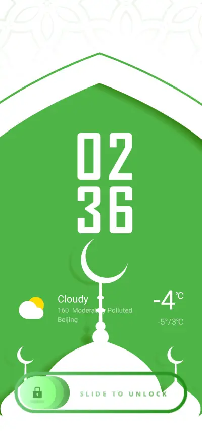 Ramadan Sparkle - Screenshot 1