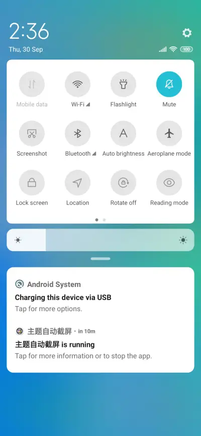 Minimalist element - Screenshot 5