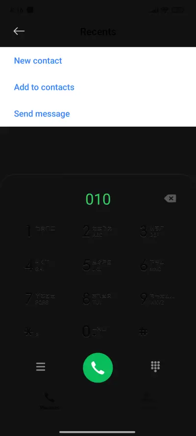 Lill'Monster - Screenshot 6