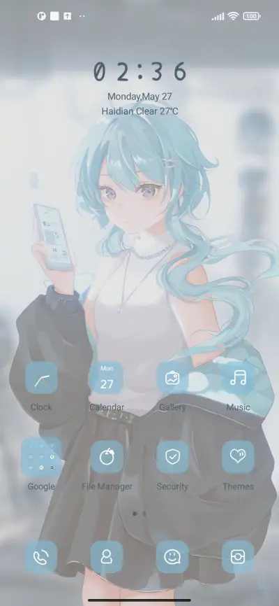 Era of technology - Screenshot 2