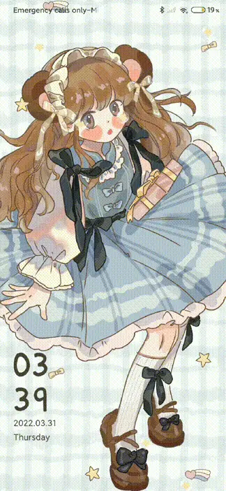 vitality girl - Screenshot 1