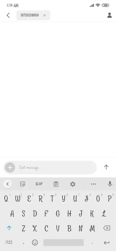 Satisfy+আলিমা - Screenshot 3