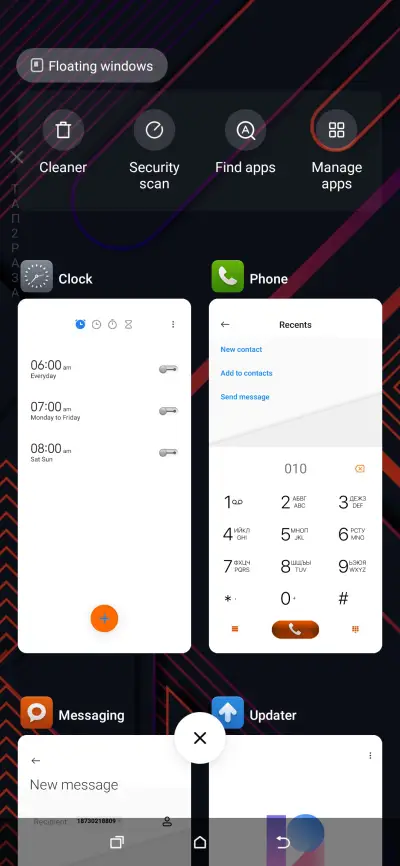 Orange - Screenshot 4