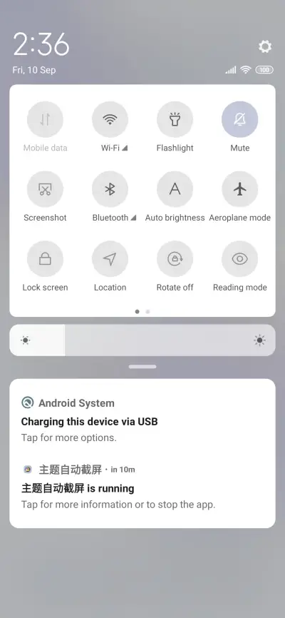 Romantic cloud - Screenshot 5