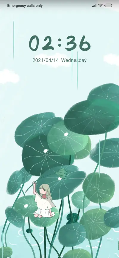 Summer Rain - Screenshot 1