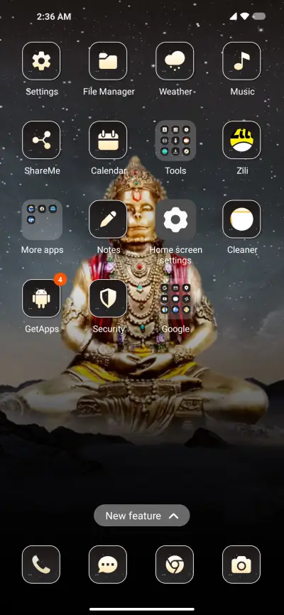 Hanuman si - Screenshot 3