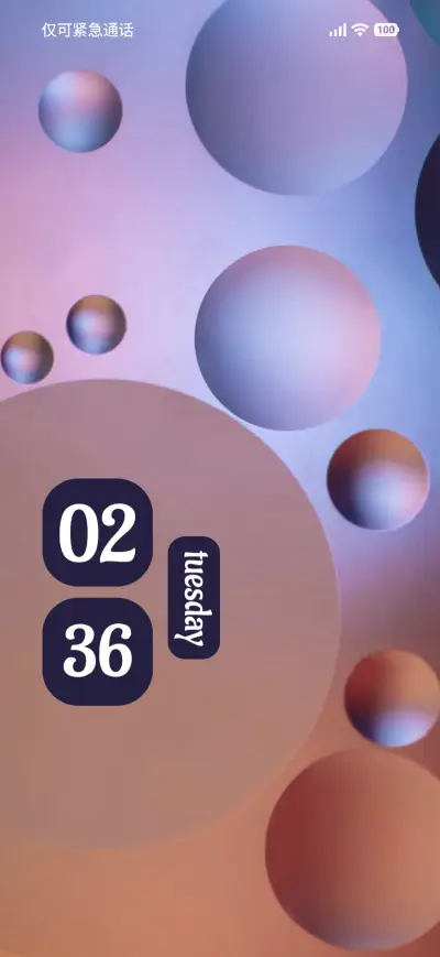 Neon Dream - Screenshot 1