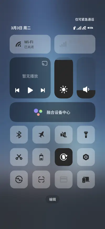 black dark - Screenshot 5