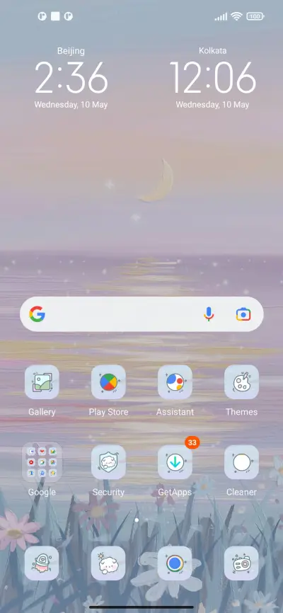 Never meet - Screenshot 2