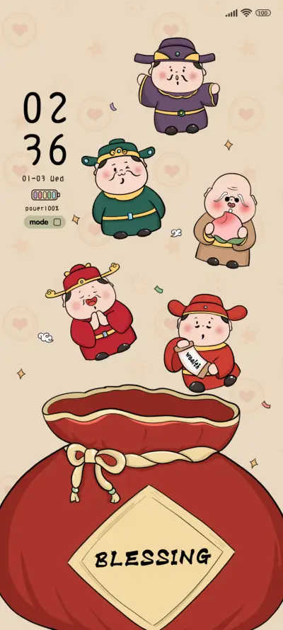 Heavenly blessings - Screenshot 2