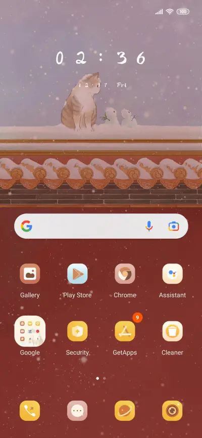 Red wall - Screenshot 2