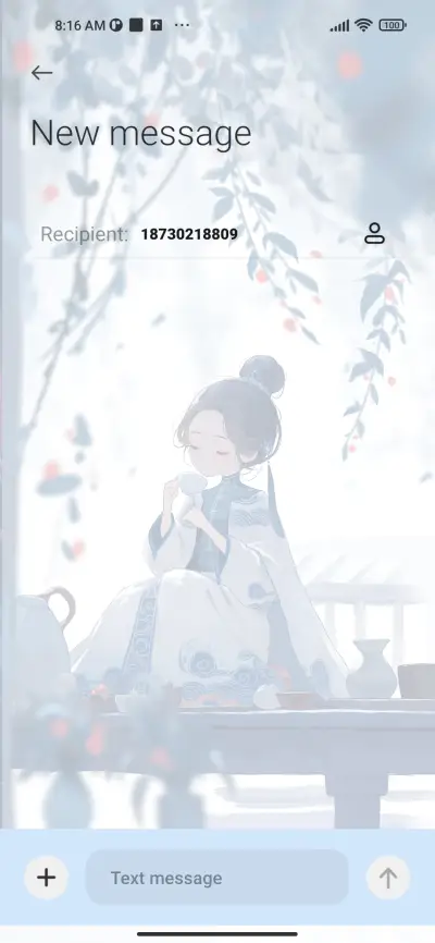 Wind+Sample+Tea - Screenshot 8