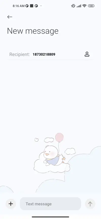 You are so cute - Screenshot 9