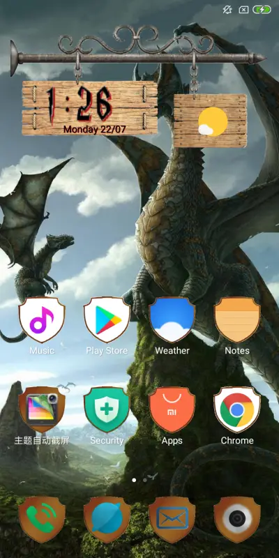 Dragon power - Screenshot 2