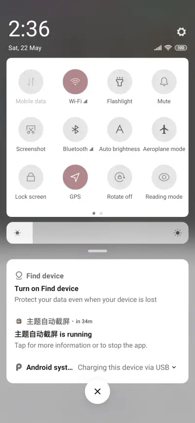 Switch Girl - Screenshot 5