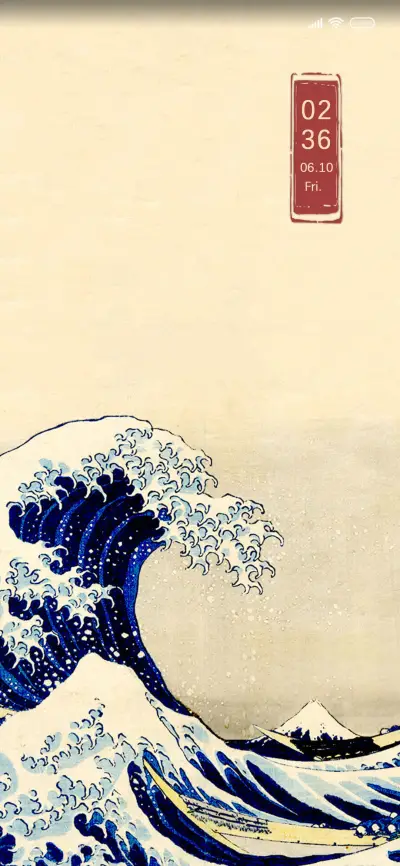 GreatWave - Screenshot 1