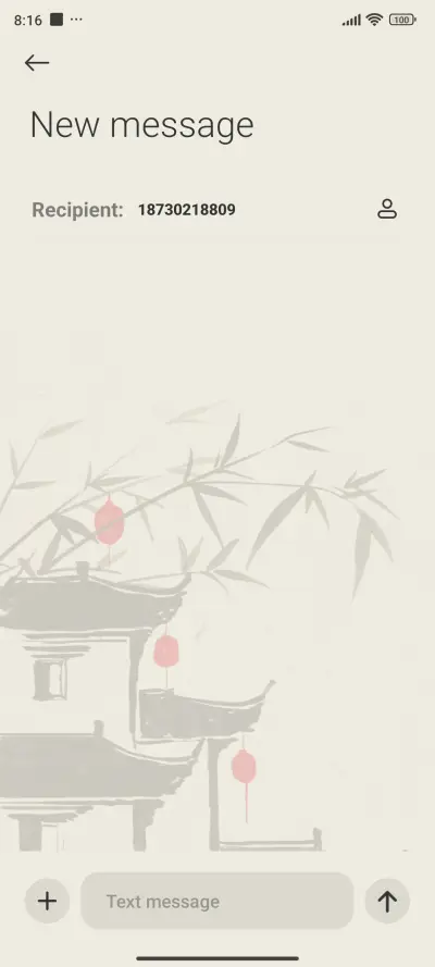 Ink painting - Screenshot 8