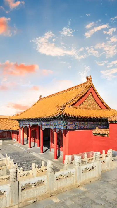 The Forbidden City is too tired 4