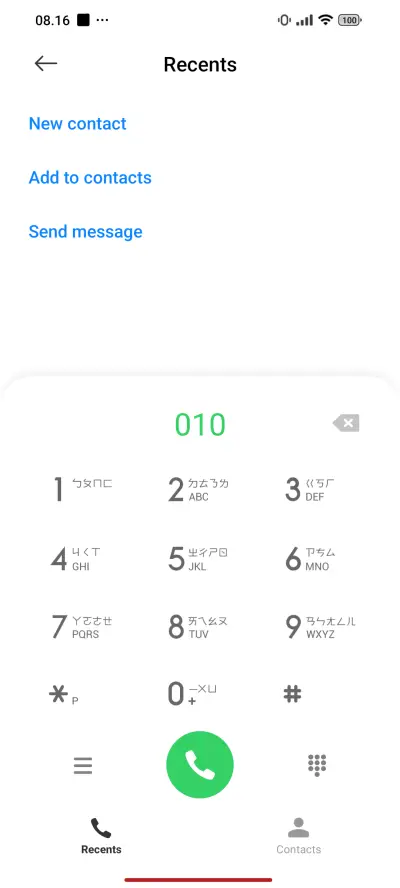 Daraes Rapeut H - Screenshot 6